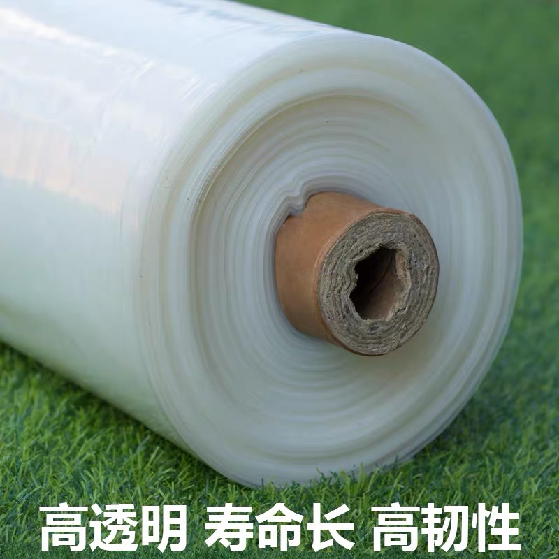 沧州市防草布农用薄膜 - 哪里好