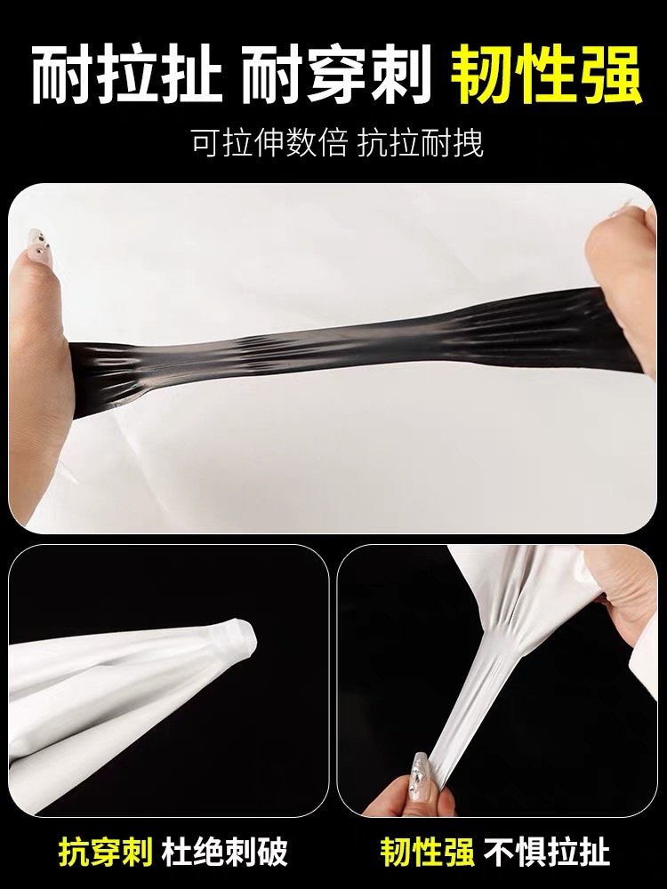 沧州市塑料薄膜黑白养殖膜 - 一站式服务